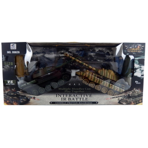 IR Battle Tank